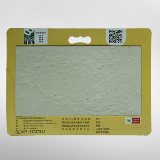 博悅佳軟瓷產品樣品冊5_軟瓷_柔性石材